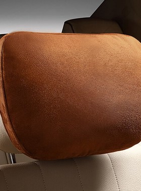 2pcs Car Headrest Maybach Design S Class Ultra Soft Pillow