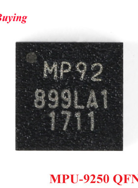 6 Axis MP6050 9 MP9250 Accelerometer Gyroscope Serial Port T