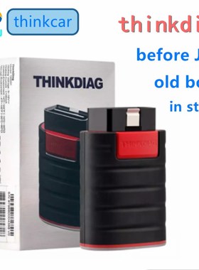 Launch THINKCAR Thinkdiag ( with 4 Free Software ) Full Sys