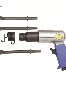 RONGPENG PROFESSIONAL AIR HAMMER WITH 3 Pcs LONG 175MM  HEX