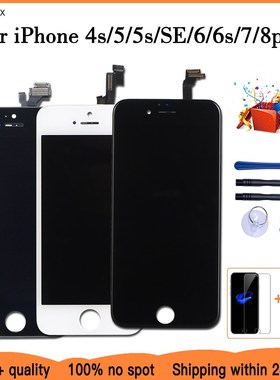 AAA+++LCD Display For iPhone 6 7 8 6S Plus Touch Screen Repl