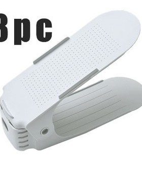 16pc Adjustable Shoe Rack for Organizer Shoes Footwear Stora