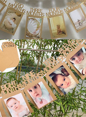 Home Decoration Banner Photos of The 1 to 12 Month Baby'