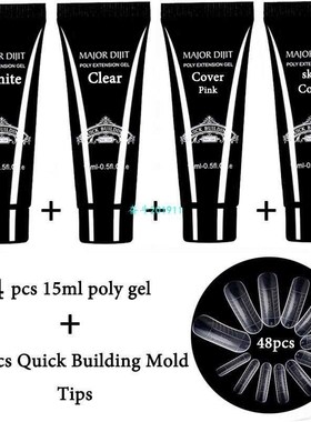 4colos Poly Gel Set UV Acryl Builder Polygel Fast Dry Nail A