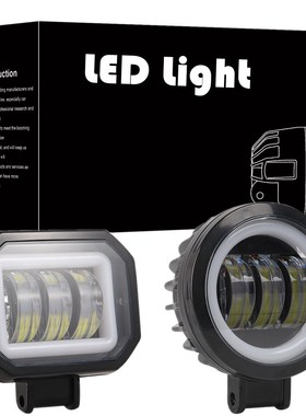 2pcs 4inch Round LED Work Light Bar 12V 24V Portable Spotlig