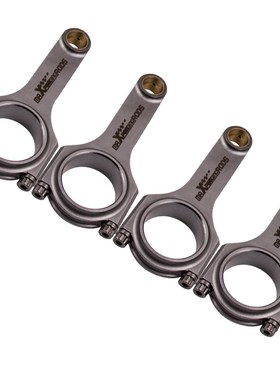 Steel Connecting Rod