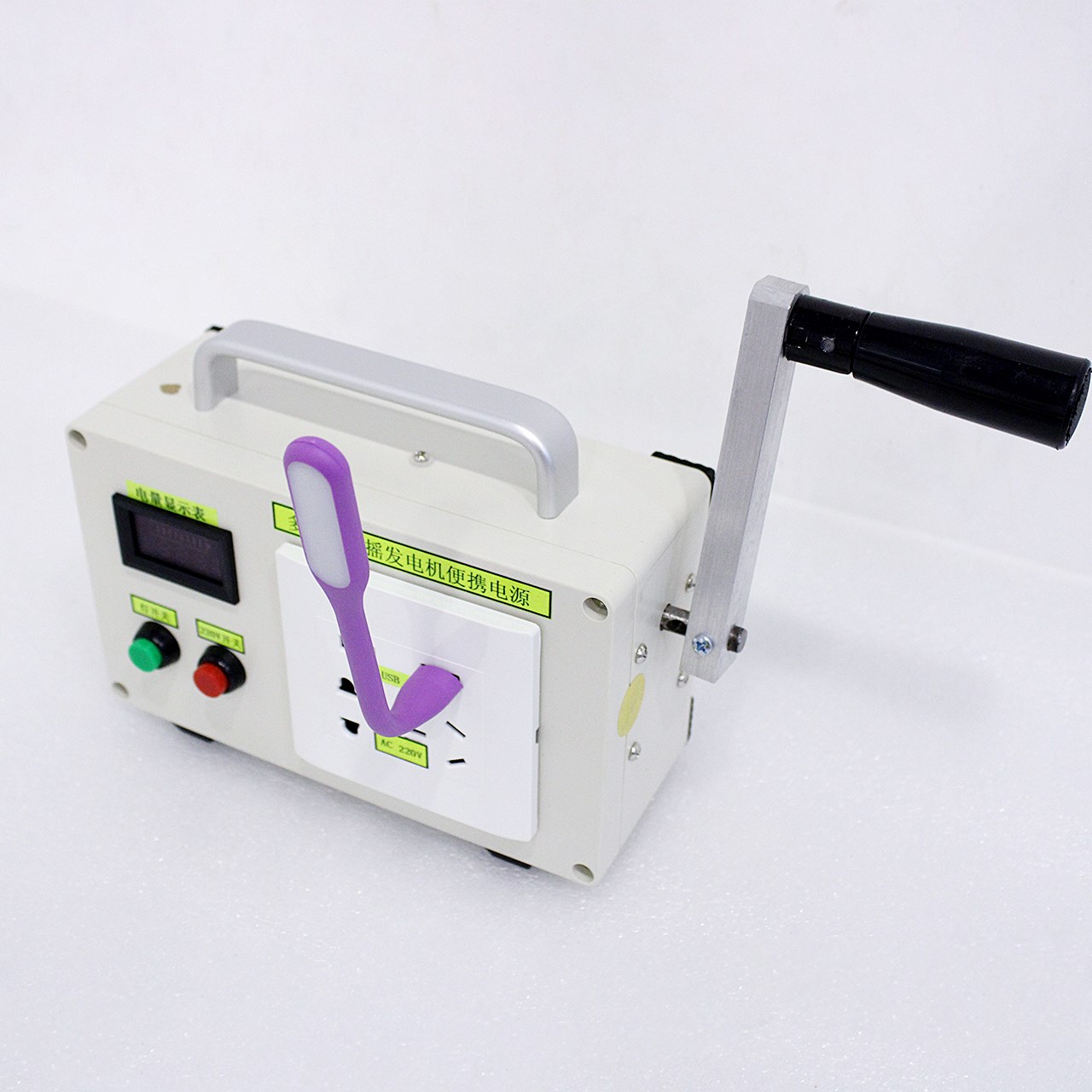 New Small-scale Hand Crank Generator phone Charger Portable-封面