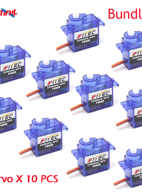 10PCS/lot Feetech FS90R Servo/Wheel 360 Degree Continuous R