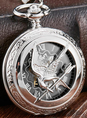 Retro Vintage Hollow The Hunger Games Mockingjay Mockingbir