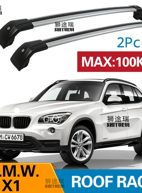SHIRI 2Pcs Roof bars  BMW X1 E84 F48 2009 -  2020  Alunum Al