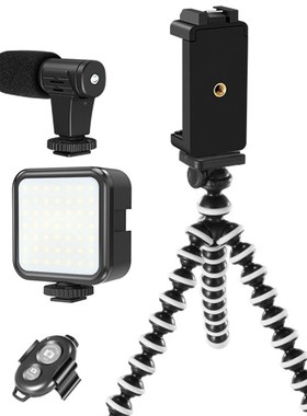 ABDZ  Professional Vlogging Kit Compatible for Ios Android