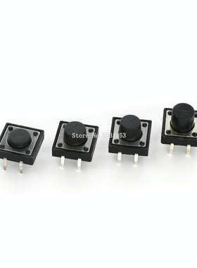20PCS DIP Tactile Switch 12*12*5mm 7mm 8mm 9mm 12x12 4Pin T