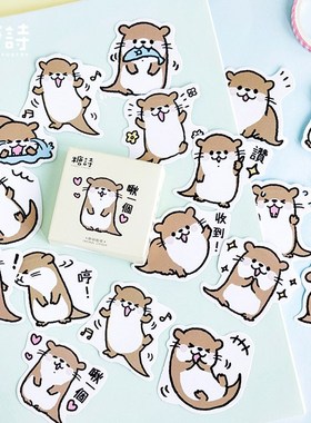 45pcs/pack15 Designs Cute Kawaii Otter Paper Stickers Noteb