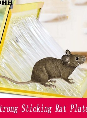 1pcs Strong Mousetrap Non-toxic Rat Killer Pest Control Reje