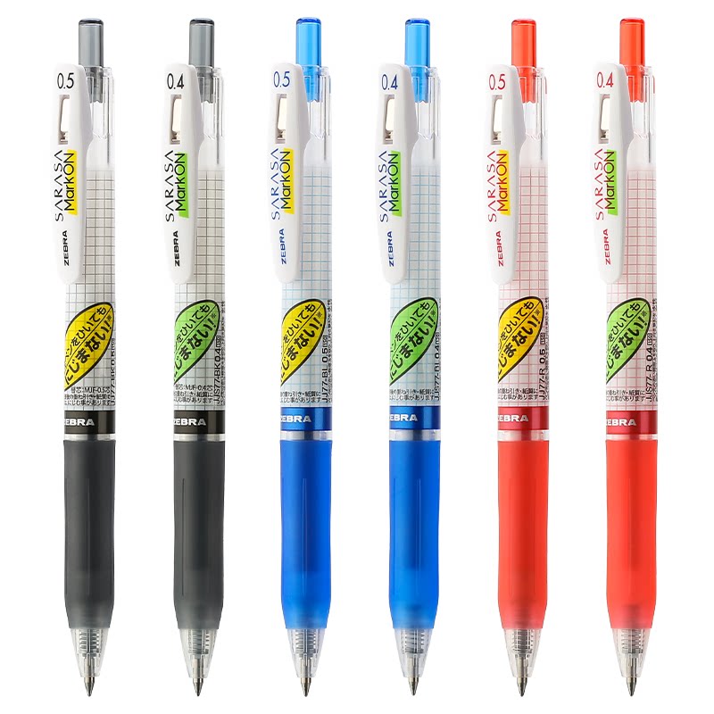 zebra jj77 sarasa mark on gel pens non-blooming not fuzzy pe