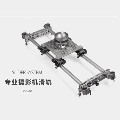 Tilta Professional Slider System Dolly Track load 60kg Came