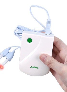 Raiuleko Proxy BioNase Nose Rhinitis Sinusitis Cure Therapy