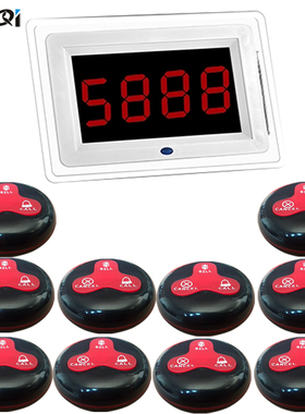 Wireless Pager Coaster Restaurant Call Paging System 1 Host