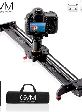 GVM Professional Video Motorized Camera Slider Aluminum All