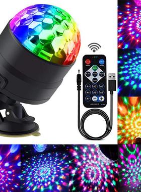 Disco Ball Party Lights Portable Rotating Lights Sound Acti