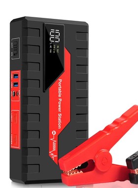 Super Car Jump Starter Car Power Bank 2000A Portable 12V Ca