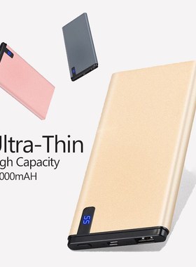 Slim 10000mAh Power Bank Portable Ultra thin Polymer Powerb