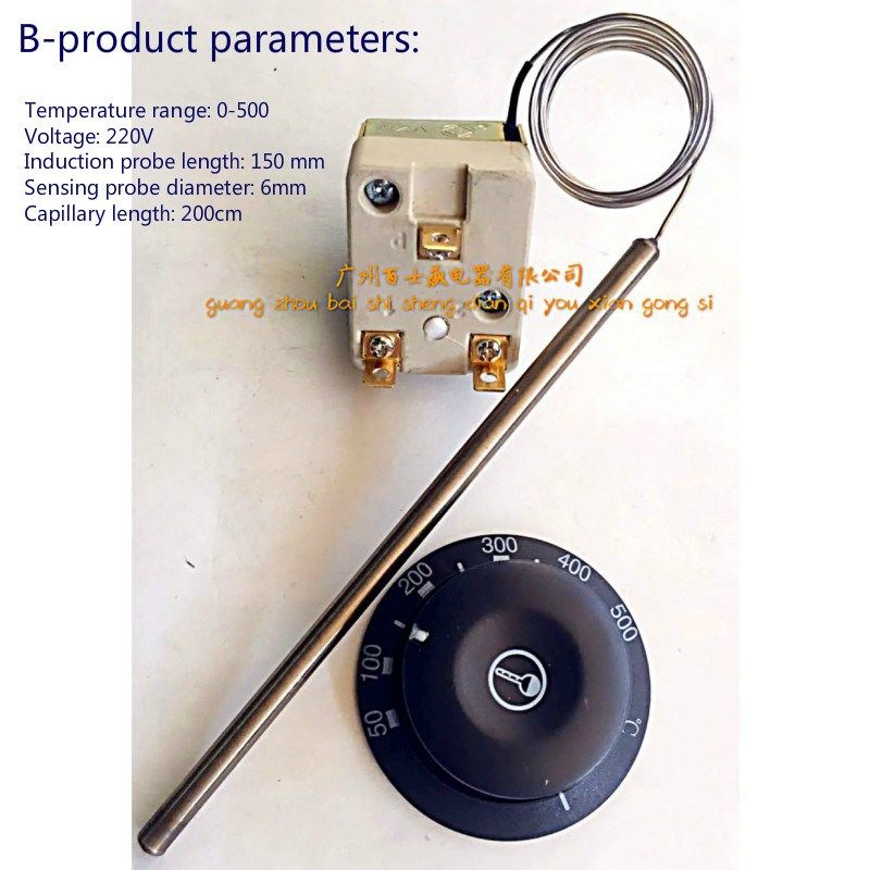 pizza oven thermostat switch, high temperature oven thermost