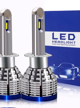 Latest 2PCS White 6000K 20000LM H1 H4 H7 H8 H9 H11 9005 HB3