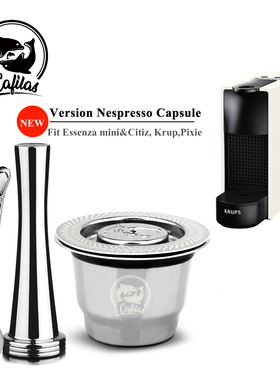 ICafilas Espress Capsulas Filter Recargables Stainless Steel
