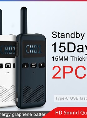 Walkie Talkie 2PCS KSUN KSM3 Civil Kilometer High Power Int