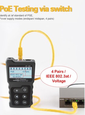 NF-488 Digital Ethernet CAT5 CAT6 LAN Network Cable PoE Swit
