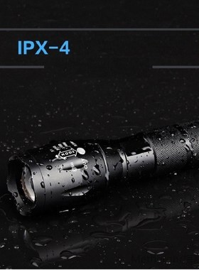 *AAA 5-Mode CREE XM-L T6 Tactical Flashlight Waterproof Torc
