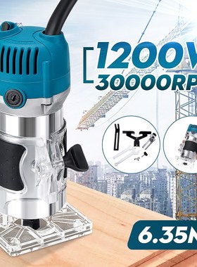 Electric rimmer 1200W 30000r/n Electric Wood Lanate Edge Han