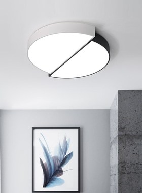 Modern Round Ceiing LED Light Sitting Room Absorb Dome Light