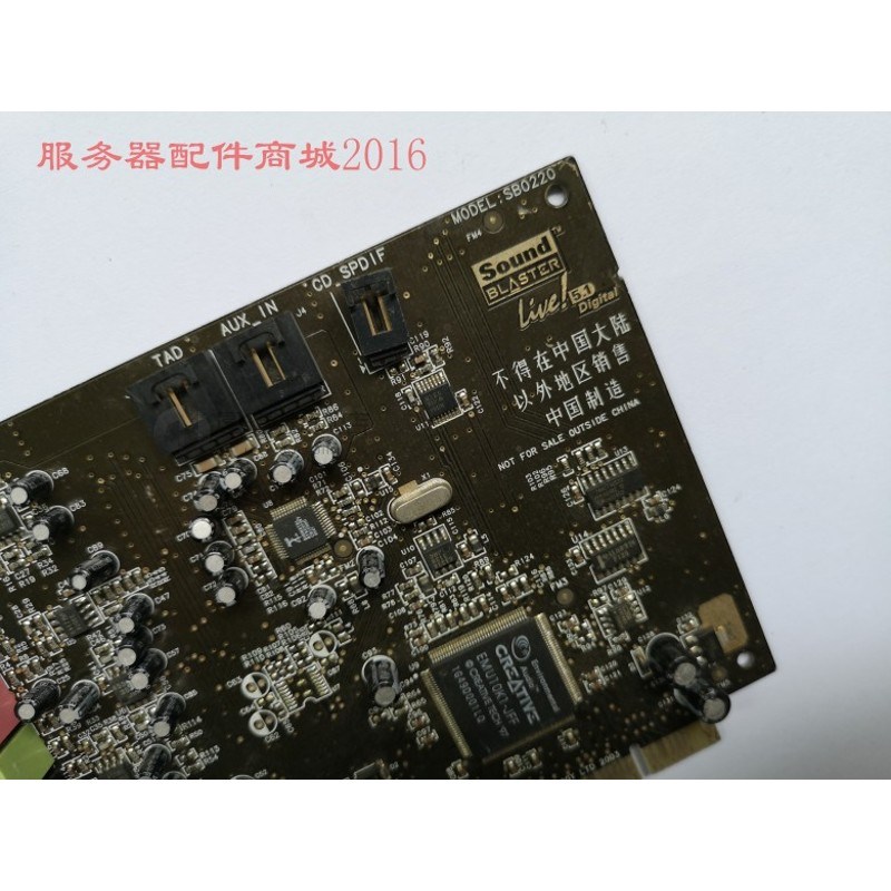 sound blaster live 5.1 digital,sb0220 innovative sound card