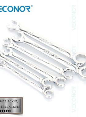 6PCS Oil Pipe Flare Nut Wrench Spanner Set of Multitools Fu