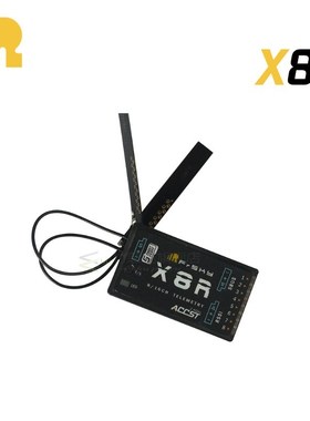 FrSky X8R 2.4Ghz 8/16Ch S.BS Smart Port Telemetry Receiver f
