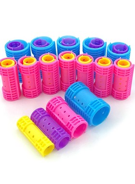28pcs/set 4 Sizes Snap on Hair Rollers Plastic Hair Curlers