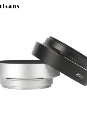 7 Artisans 43mm lens ho