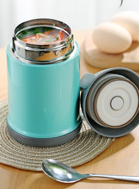 OneIsAll Stew Food Container Thermos Bottle Thermal Flask fo