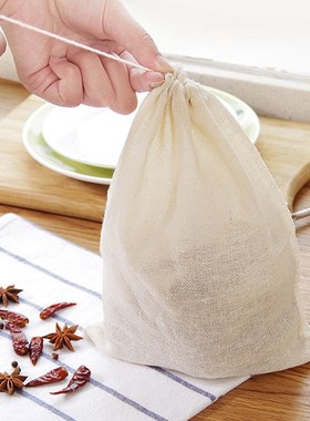 Reusable Cotton food filter bag NUT MILK MYLK SPROUTING JUI