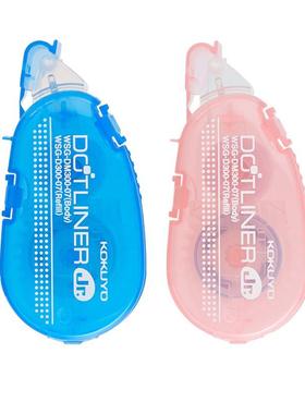 2 pcs/lot Tape Glue Dot Liner, Adhesive Dots Dispenser Perma