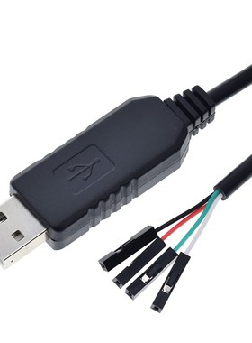 Smart Electronics PL2303 PL2303HX USB to UART TTL Cable Modu