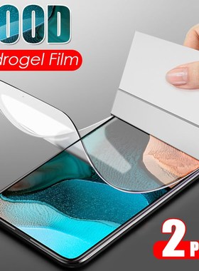 *2Pcs 700D Full Cover Hydrogel Film  Xiaomi Redmi Note 9 8 7