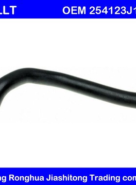 Radiator Coolant Hose Molded Coolant Hose Lower For Hyundai