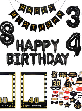 18 30 40 50 60th Birthday Party Photo Props Black Gold Phot