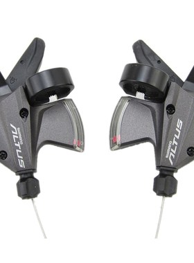 Shimano Altus M370 3x9 Speed Shifter Trigger SL-M370 Shifter