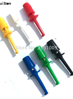 12 Pcs Mini Single Test Hook  Test Probe for Electronic Test