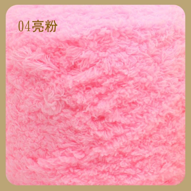 baby baby coral villi thread children woven top line towel