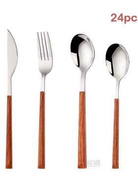 20/24Pcs 304 Stainless Steel Dinnerware Sets Glossy Silver W